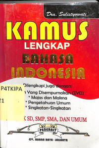 Image of Kamus lengkap bahasa indonesia