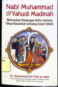 Image of Nabi Muhammad dan Yahudi Madinah