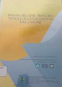 Image of Bahan Belajar Mandiri Pengelolaan Kualitas KKG/MGMP