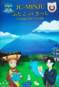 Image of Majalah : Futago No Zasshi