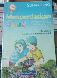Image of Mencerdaskan Anak