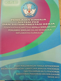 Image of Penilaian Kinerja Sistem PKB dan Sistem Presentasi Kerja