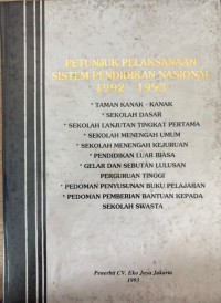 Image of Petunjuk pelaksana sistem pendidikan nasional 1992-1993