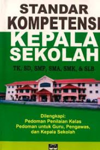 Image of Standar Kompetensi Kepala Sekolah