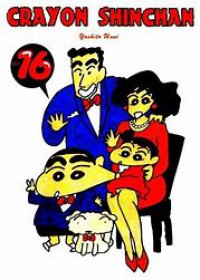 Image of Crayon ShinChan Vol.16