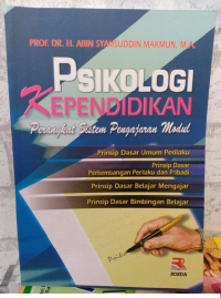 Image of Psikologi Kependidikan
