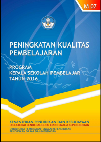 Image of Peningkatan Kualitas Pembelajaran