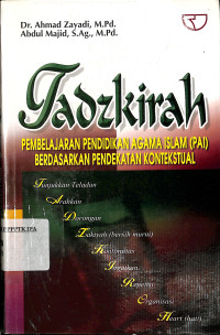 Image of Tadzkirah