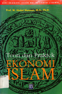 Image of Teori dan Praktek Ekonomi Islam
